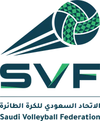 الاتحاد السعودي للكرة الطائرة